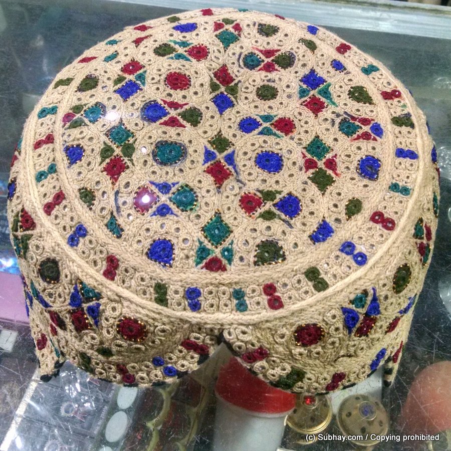 Yaqoobi Tando Adam / Zardari Sindhi Cap / Topi (Hand Made) MK-273